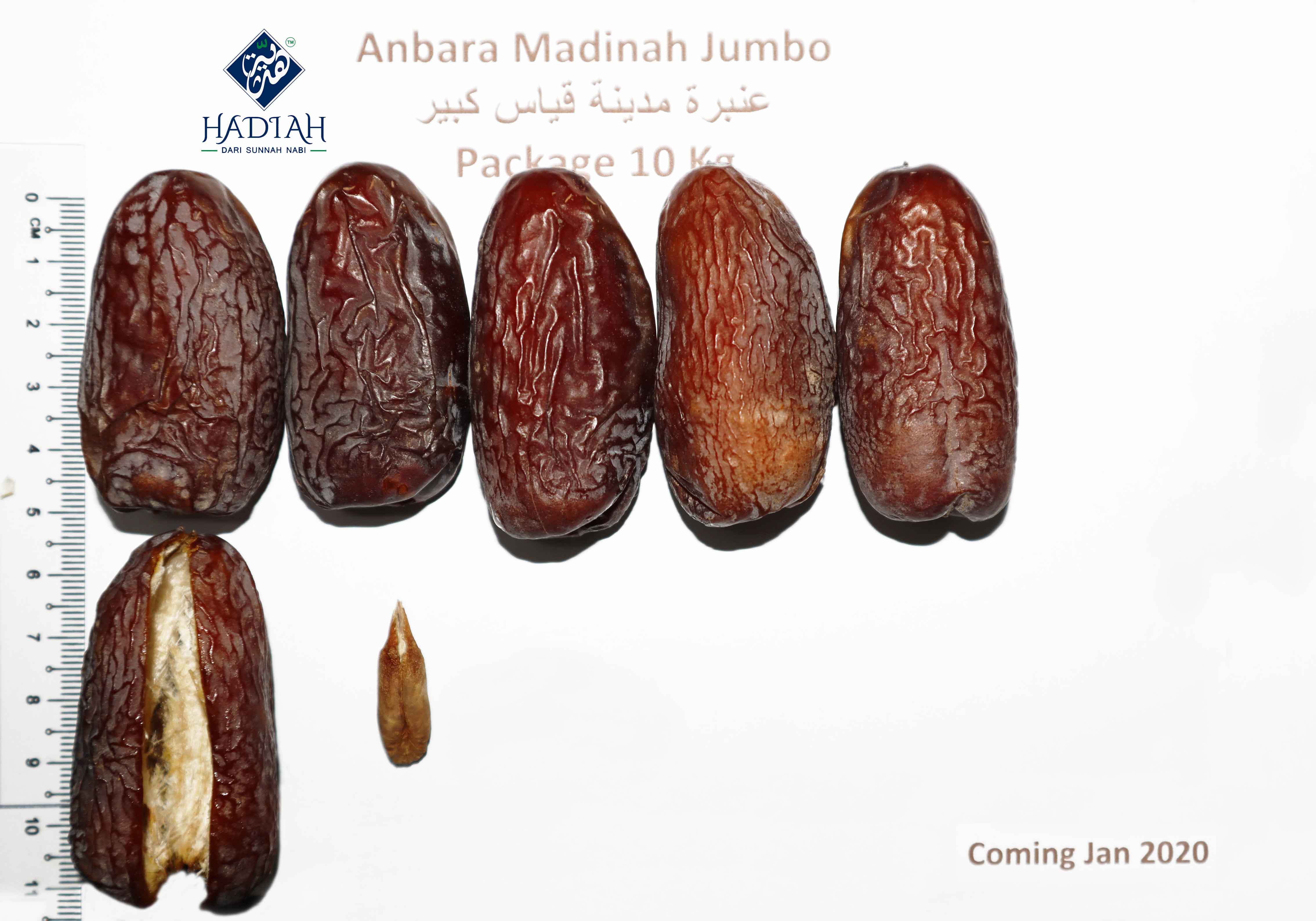 anbara jumbo